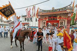 黑虎大將軍打頭陣 怡力勇全殿王爺巡境 | 森甲 | 地方 | 2023-02-06 – 光明日报