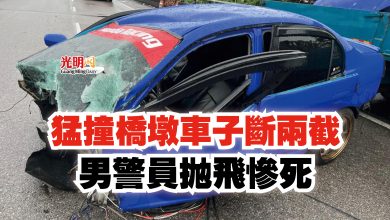 Photo of 猛撞橋墩車子斷兩截  男警員拋飛慘死