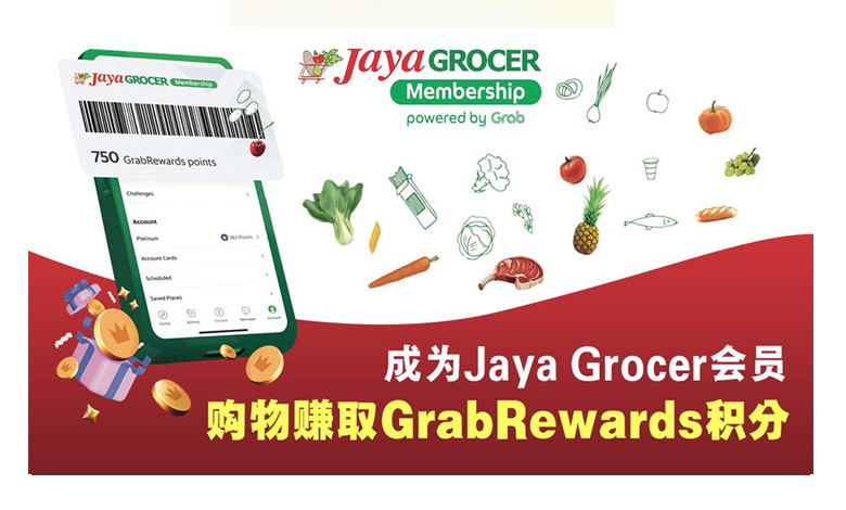Jaya Grocer’s First Loyalty Program to Earn GrabRewards Points | Business News