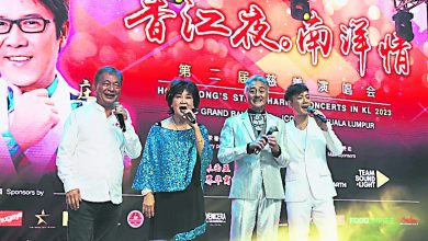 Photo of 《香江夜·南洋情》演唱會 朱咪咪吳岱融敖嘉年爲慈善同台