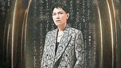 Photo of 楊宗緯被譙唱歌難聽 粉絲護航“去看耳科”