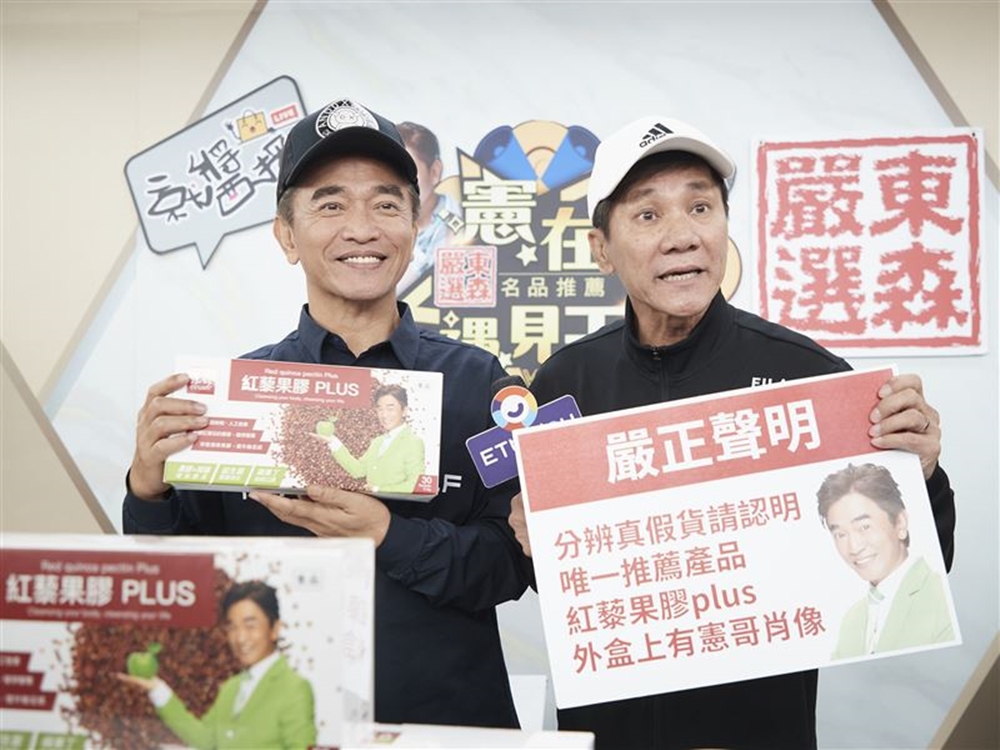 吳宗憲與新加坡賣魚哥一起直播帶貨，透露來之前有去看了外孫，他感動掩面喊：「怎麼這麼可愛！」