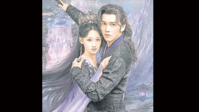 Photo of 《星落凝成糖》 陳星旭爆紅情史遭扒“演一部戲換個女友”