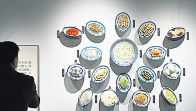 Photo of 集中展示菜系文化  中國首個閩菜博物館