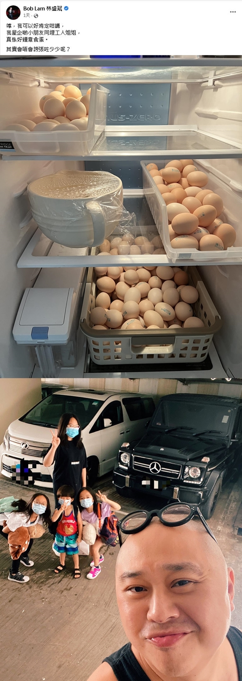 林盛斌的冰箱塞滿過百顆雞蛋！