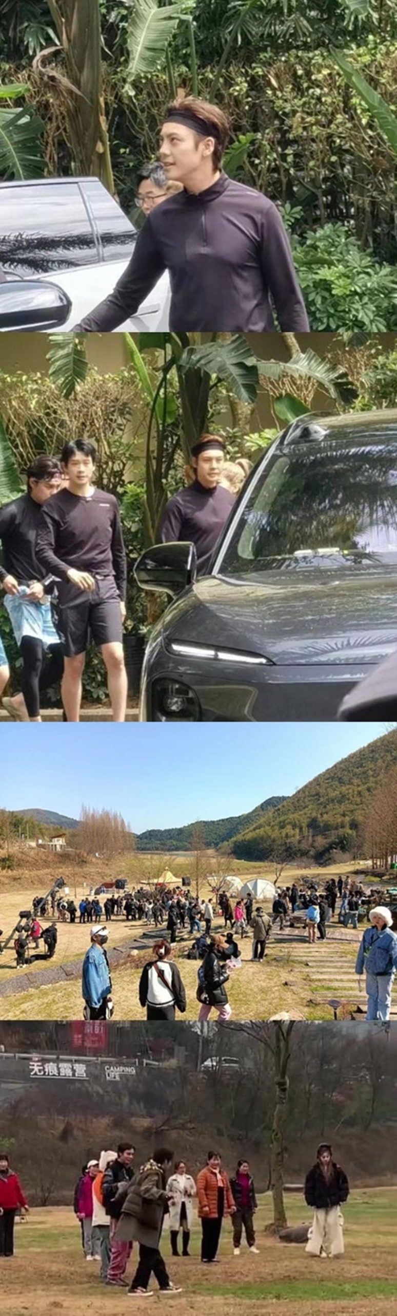 中國實境節目