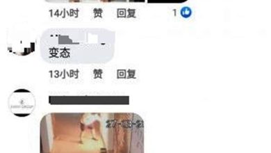 Photo of 網民討伐虐狗男 祖父母窗簾店專頁被灌爆