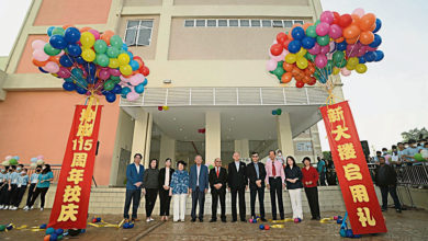 Photo of 辦宿舍展覽小型嘉年華 坤成中學新大樓啟用