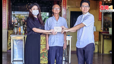 Photo of 保險業務員黃鉦源  捐7千元回饋社會