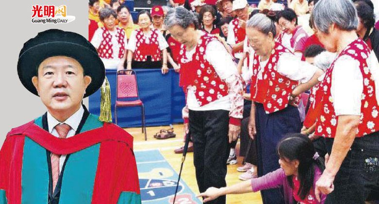 [Late Eye Care]Selling out business as a volunteer learns humility and refuses to be salted fish to activate the young and old