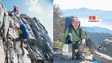 Photo of 山林有魔力 曾月楓登山一次入了坑
