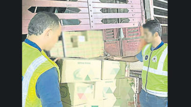 Photo of 油棕園充臨時中轉地 丹起8.5公噸走私食油