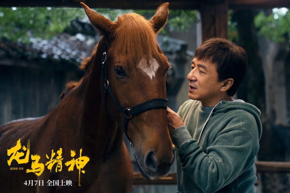 成龍領軍的電影《龍馬精神》即將上映