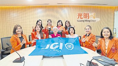 Photo of 鼓勵追求夢想 珍珠女企業家獎即起提名