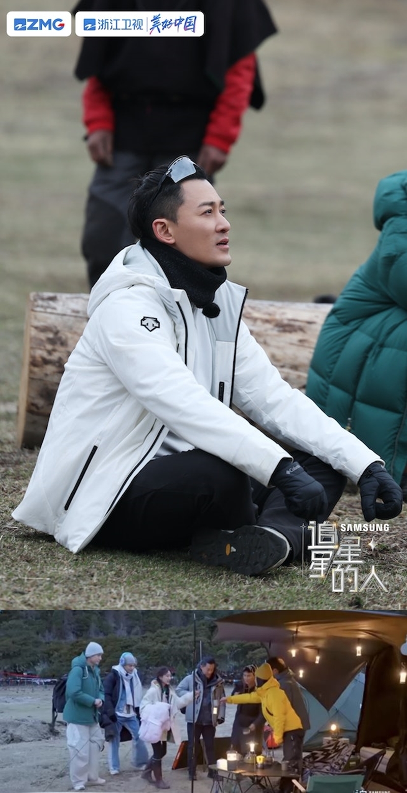 林峯上內地真人騷《追星星的人3》,瘋狂掘金。