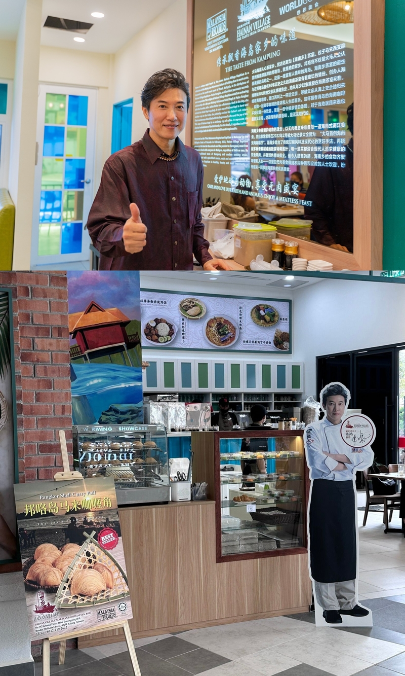 美食專家陳鴻日前成為馬來西亞蔬食料理品牌的代言人。