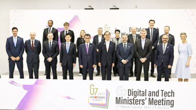 Photo of G7同意立法監管AI