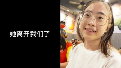 Photo of 家屬：卉恩找到了 但她已離開我們