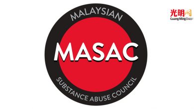 Photo of MASAC促政府每年撥款  設社區戒毒康復中心