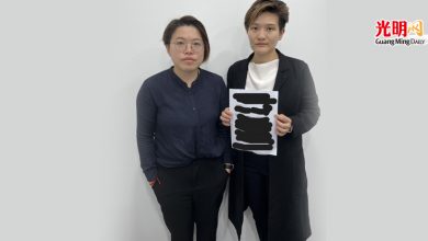 Photo of 看準怕阿窿追債心理 騙子代協商詐還貸錢
