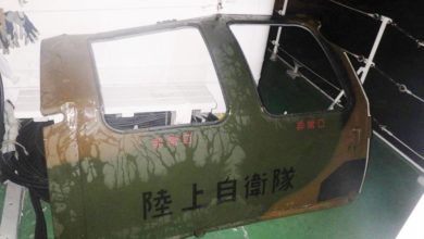 Photo of 日黑鷹直升機墜毀案 疑似罹難者浮出水面