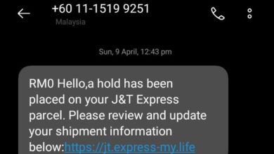 Photo of 收到SMS指包裹滯留須付RM3運費  網民察覺異樣差點被盜提！