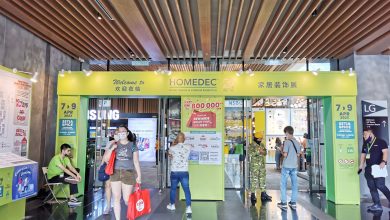 Photo of HOMEDEC家居裝飾展 檳城人約定 週日最後一天