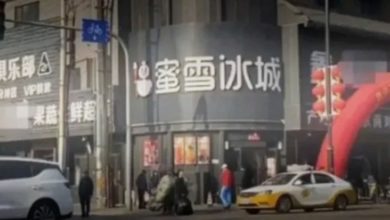Photo of 街道招牌統一黑底白字　 官方：新中式風格