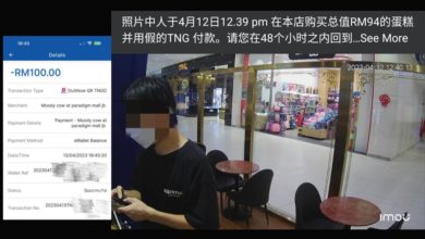 Photo of 【買蛋糕疑篡改TnG收據】男子還清欠款並道歉 店家不追究吁改過自新