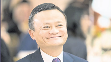 Photo of 接受東京大學委聘 馬雲出任東京學院客座教授