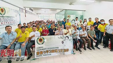 Photo of 百人參與分享會 緬懷族魂林連玉