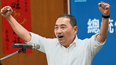Photo of 【台總統選舉】全力衝刺拚選戰 侯友宜或9月請假