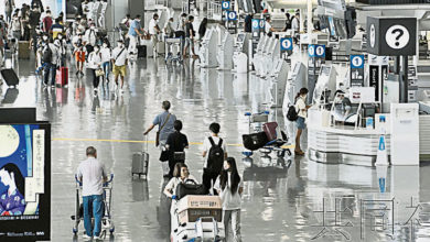 Photo of 成田機場9月上調服務費