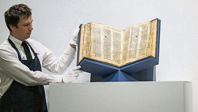 Photo of 擁千年歷史 最古老聖經抄本1.7億售出