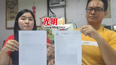 Photo of 申訴兒子長期受老師冷暴力 家長不滿校方憤而報案