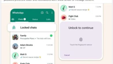 Photo of WhatsApp推出“Chat Lock”   鎖定和隱藏私人訊息