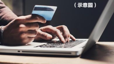 Photo of 加密貨幣BitFine投資騙局 男子中招失5萬8800令吉