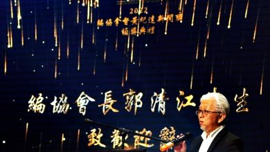 Photo of 郭清江：勿為流量犧牲專業原則 堅守媒體自身品牌