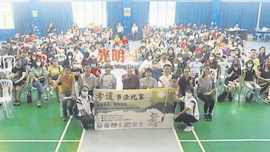 Photo of 大馬海外華人和平總會主辦  孝道書法比賽200人參與