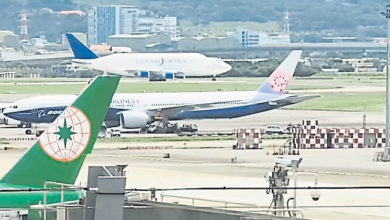 Photo of 台桃園機場疑有無人機闖入 緊急暫停起降40分鐘