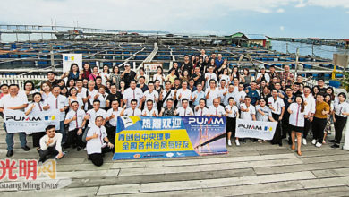 Photo of 【檳創業促進會“藝看人生”企業分享會】陳禮祥：已在8州辦活動 凝聚中央與屬會感情