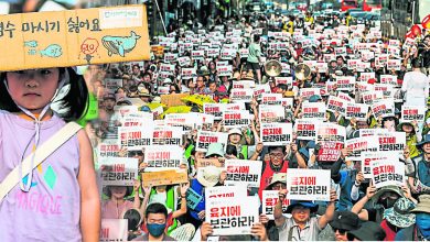 Photo of 韓反對日本核廢水排海