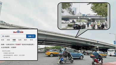 Photo of 六四敏感日將屆  中拆除北京四通橋路牌
