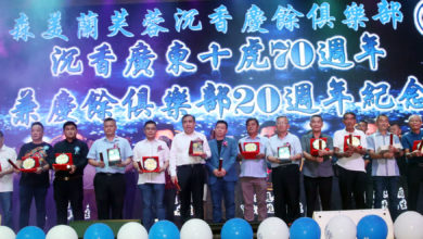Photo of 陸兆福盼續鞏固森政權  為國帶來更好發展