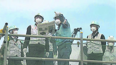 Photo of 福島核廢水排入海洋設備  最終檢查明啟動