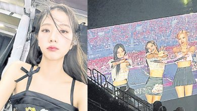 Photo of 確診缺席日本演出 BLACKPINK Jisoo發長文致歉