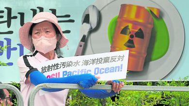 Photo of 日政府北京舉說明會  稱核廢水處理後安全