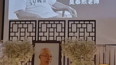 Photo of 莫泰熙出殯 數百位至親華團華教領袖送最後一程