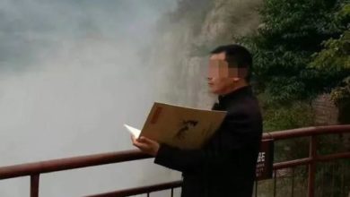 Photo of 中國書畫家酒店殺女子後潛逃 警懸賞緝拿