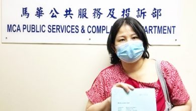 Photo of 丈夫借阿窿 家人被騷擾 親戚淪擔保人遭威脅
